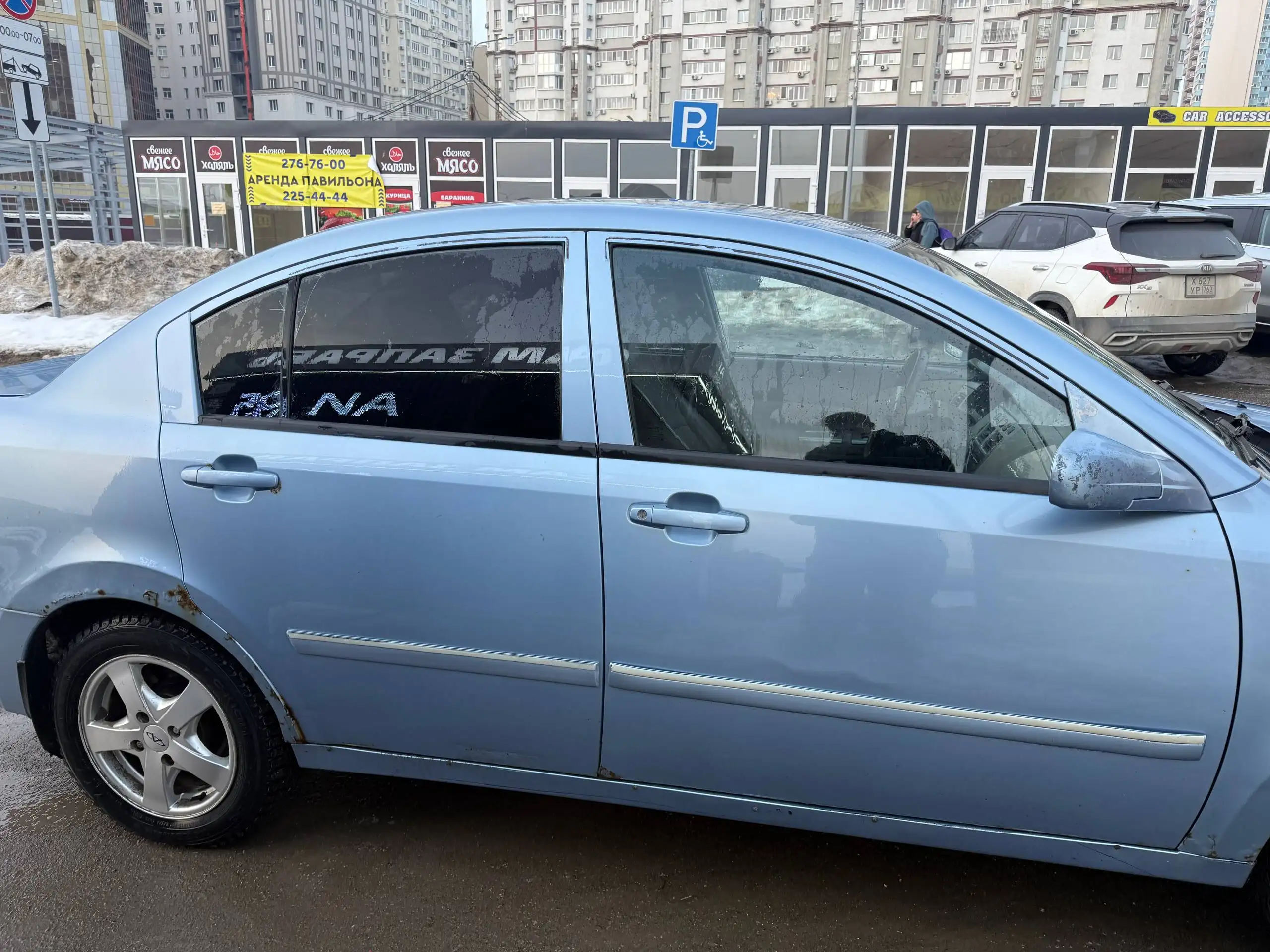 Chery Fora A21 2007г. 2.0 130 сил - отличный автомобиль без ДТП - Авто в Самара