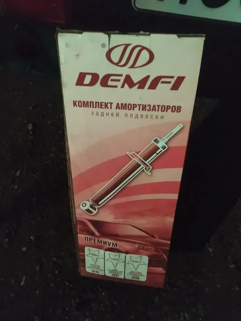 Продажа стоек демпфи -90 - Подвеска в Самара
