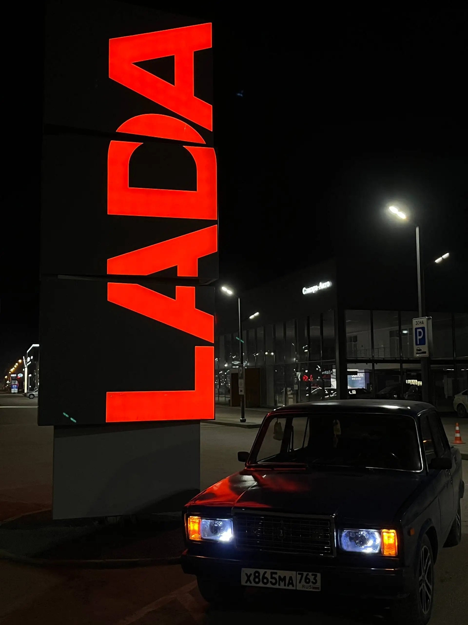 Продажа автомобиля 7 год инжектор - Авто в Самара