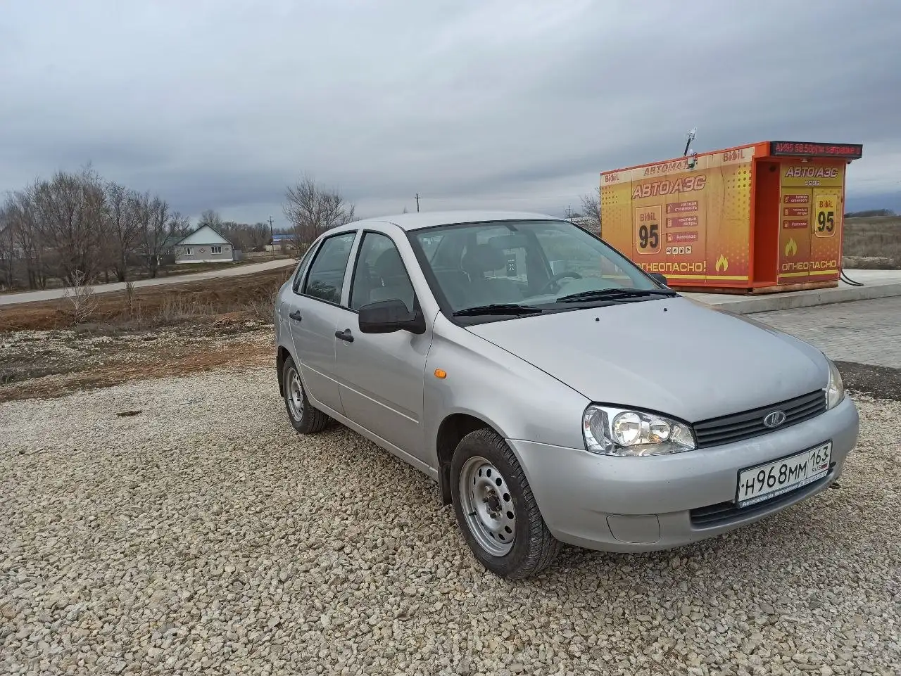 Продам Lada Kalina 2009 года - Легковые автомобили (Авто) в Самара