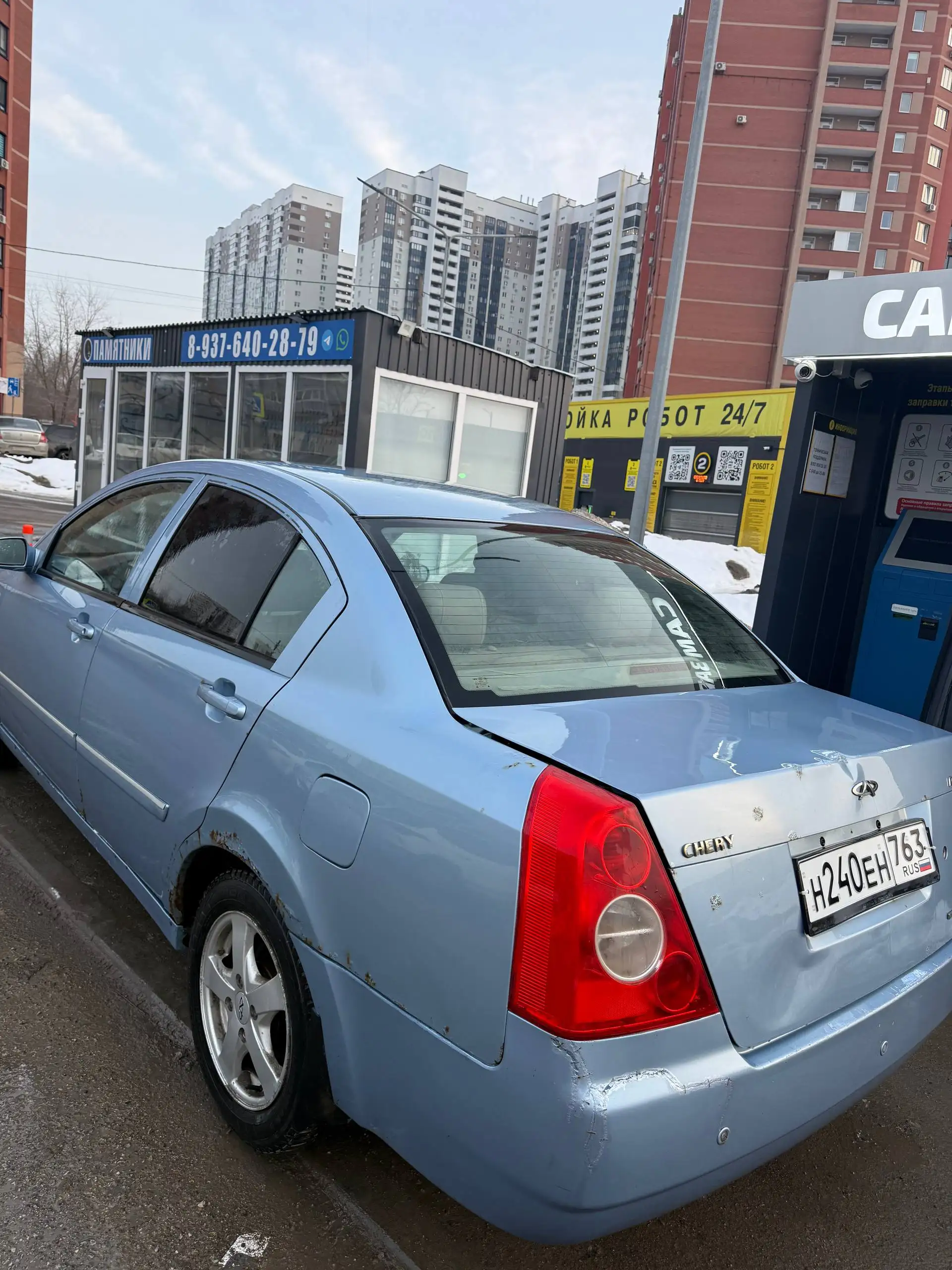 Продажа Chery Fora A21 2007 года 2.0 130 л.с. - Легковые автомобили (Авто) в Самара