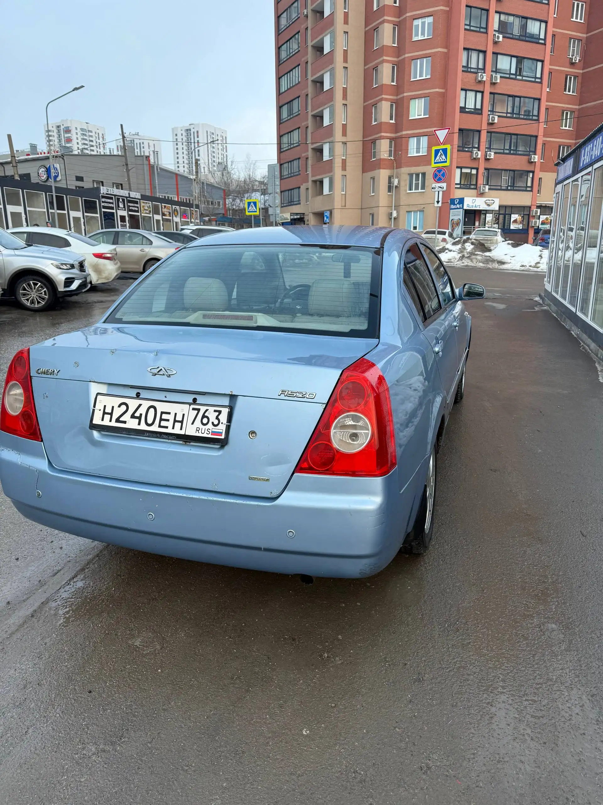 Продажа Chery Fora A21 2007 года 2.0 130 л.с. - Легковые автомобили (Авто) в Самара
