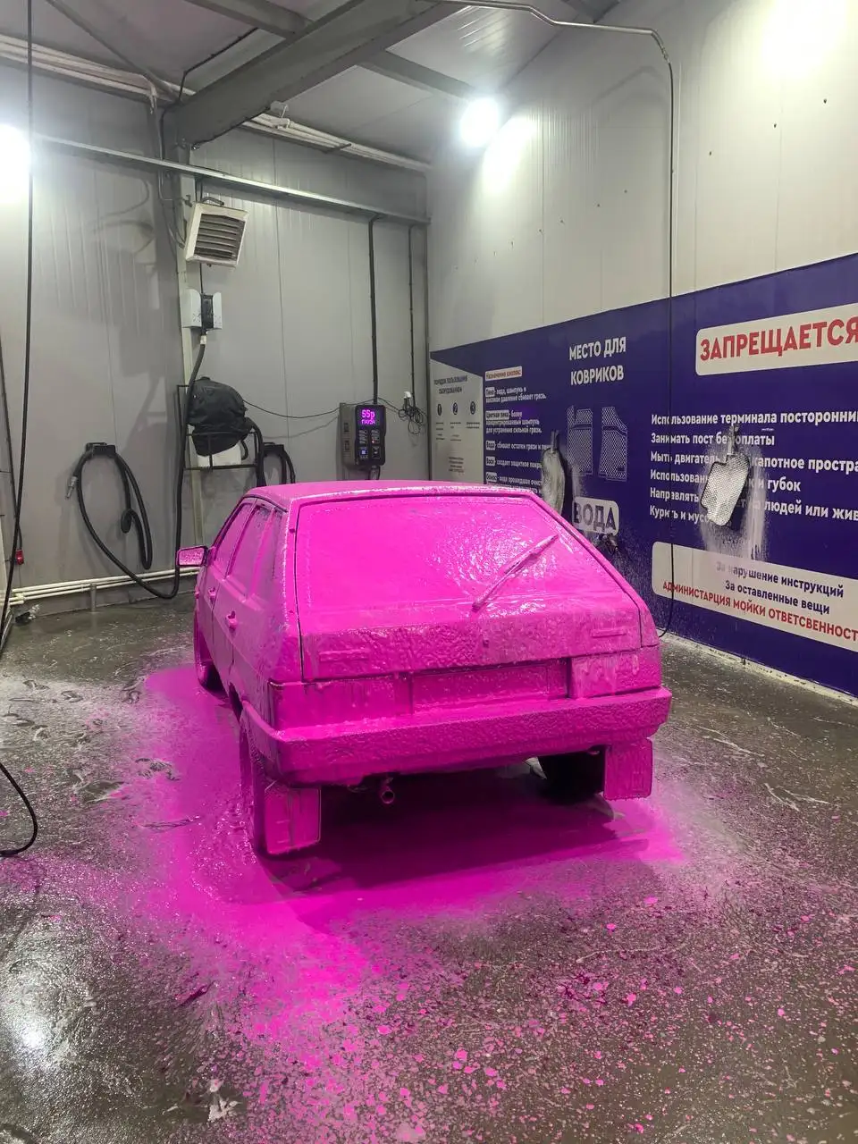 Продажа ВАЗ 2109 2005 года инжектор - Легковые автомобили (Авто) в Самара