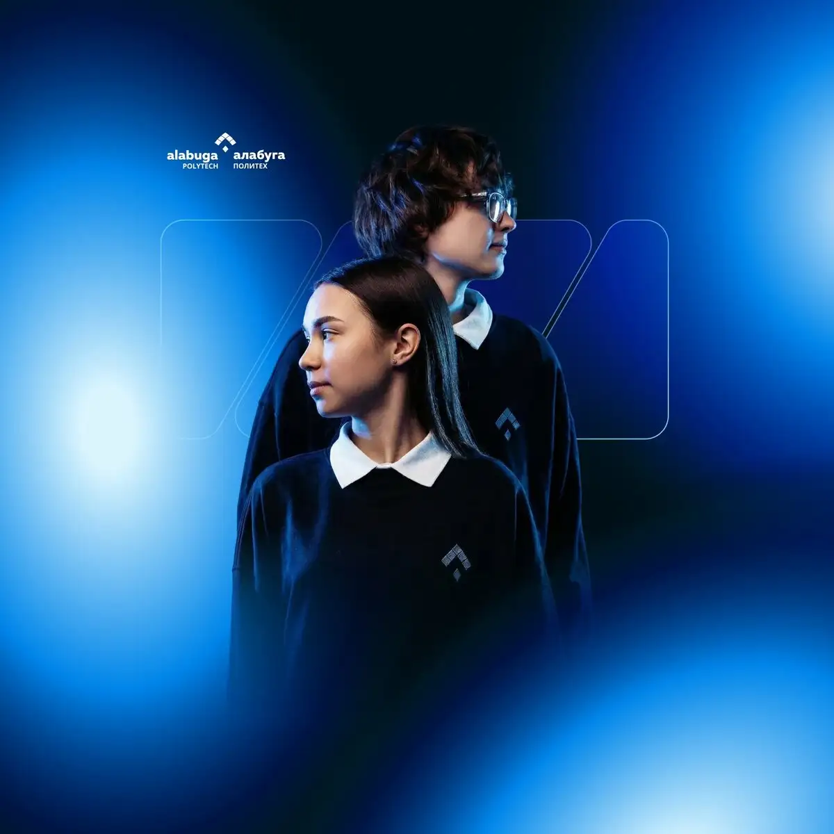 Построй свою профессию по плану, а не наугад - Обучение (Работа) в Самара