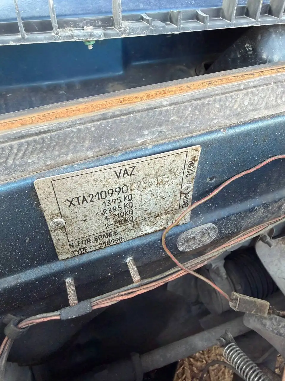 Продажа автомобиля с карбюратором, один хозяин - Авто в Самара