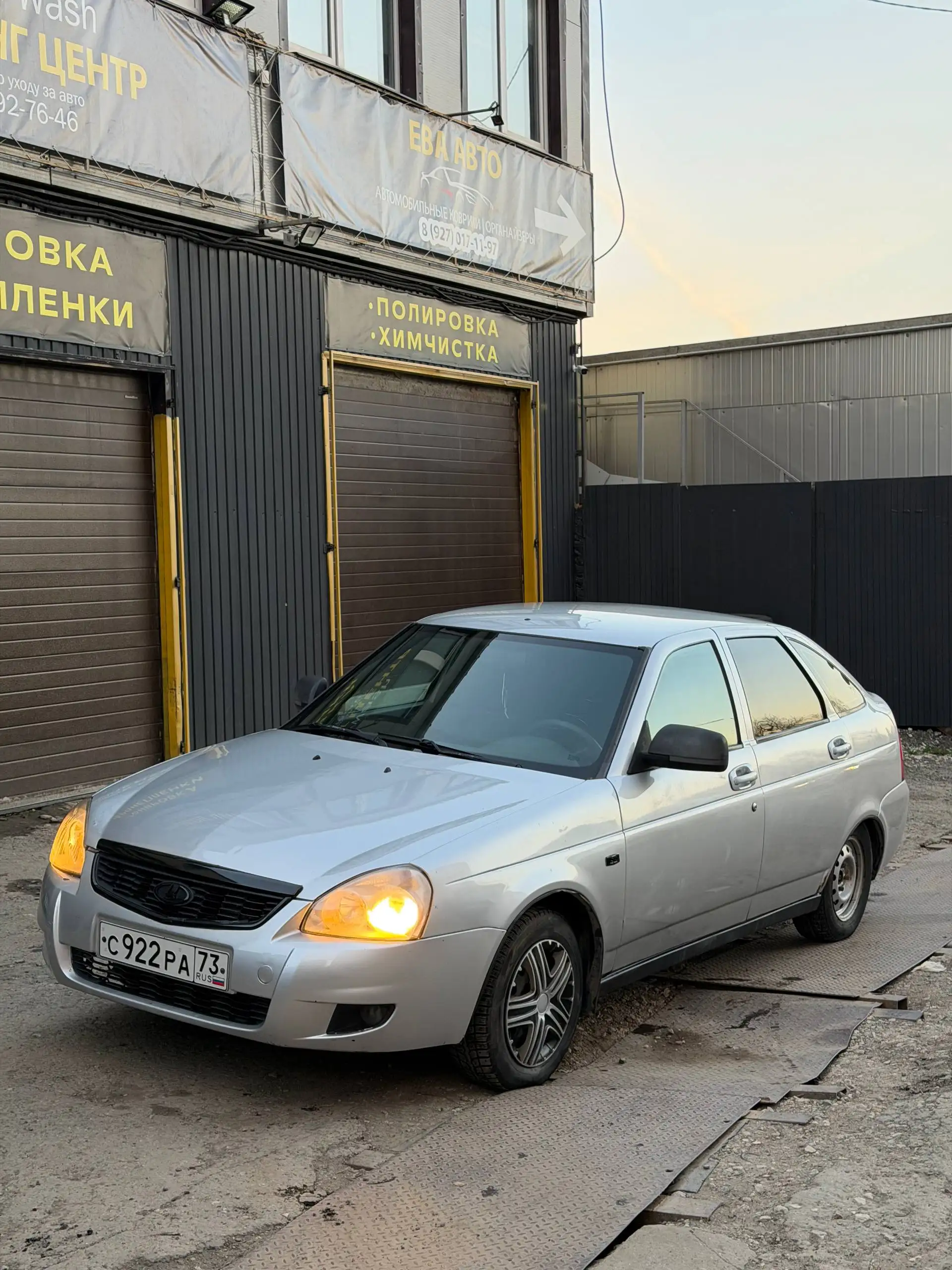 Продам Лада Приора 2013 года с пробегом 180000 км - Легковые автомобили (Авто) в Самара