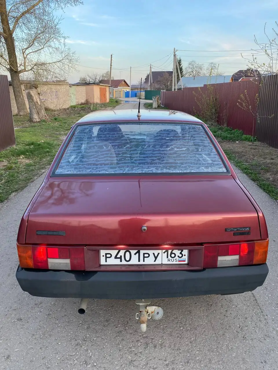 Продается Ваз 21099 2004 года в Самаре - Авто в Самара