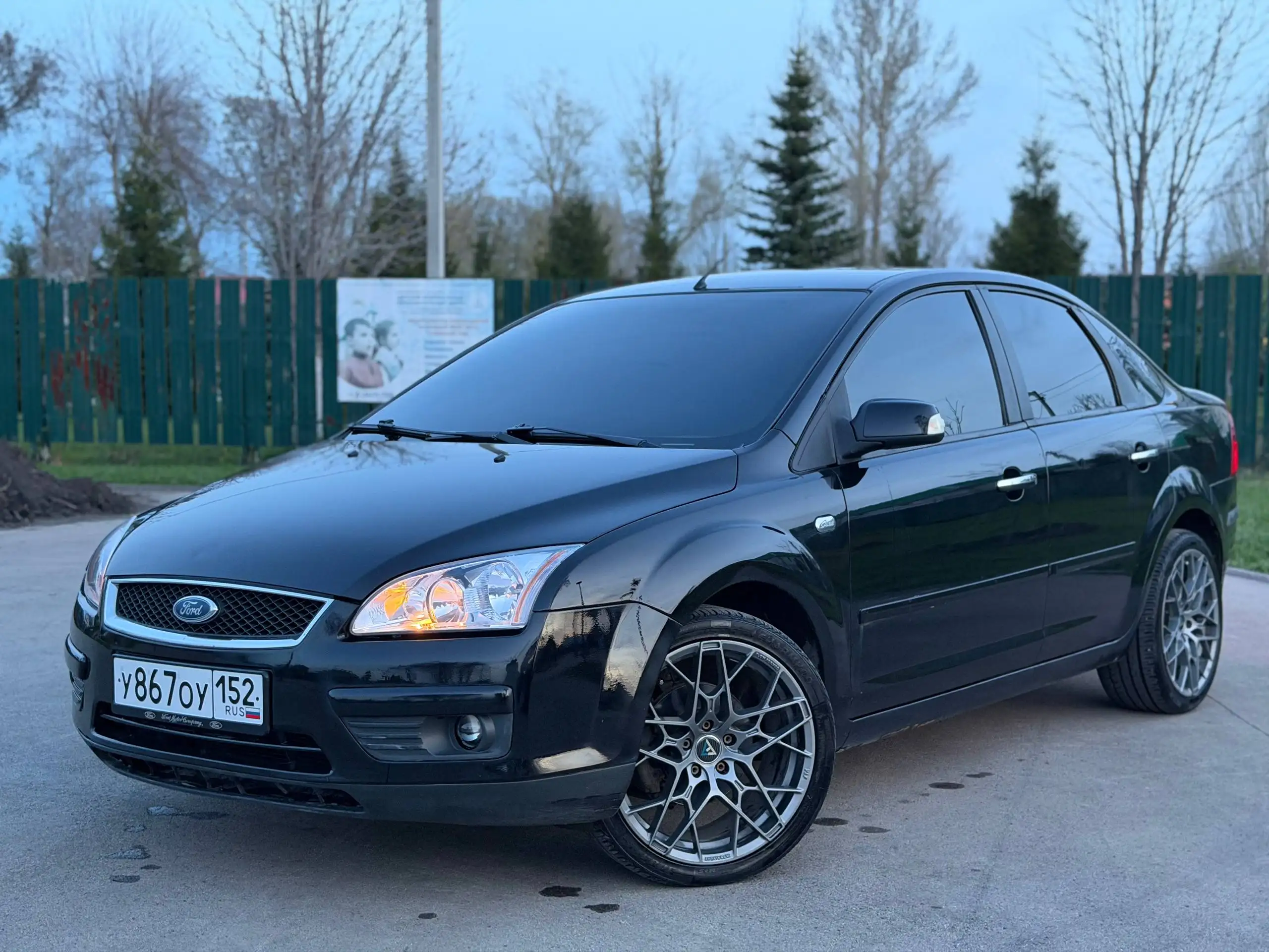 Ford Focus II 2007 в отличном состоянии - Легковые автомобили (Авто) в Самара