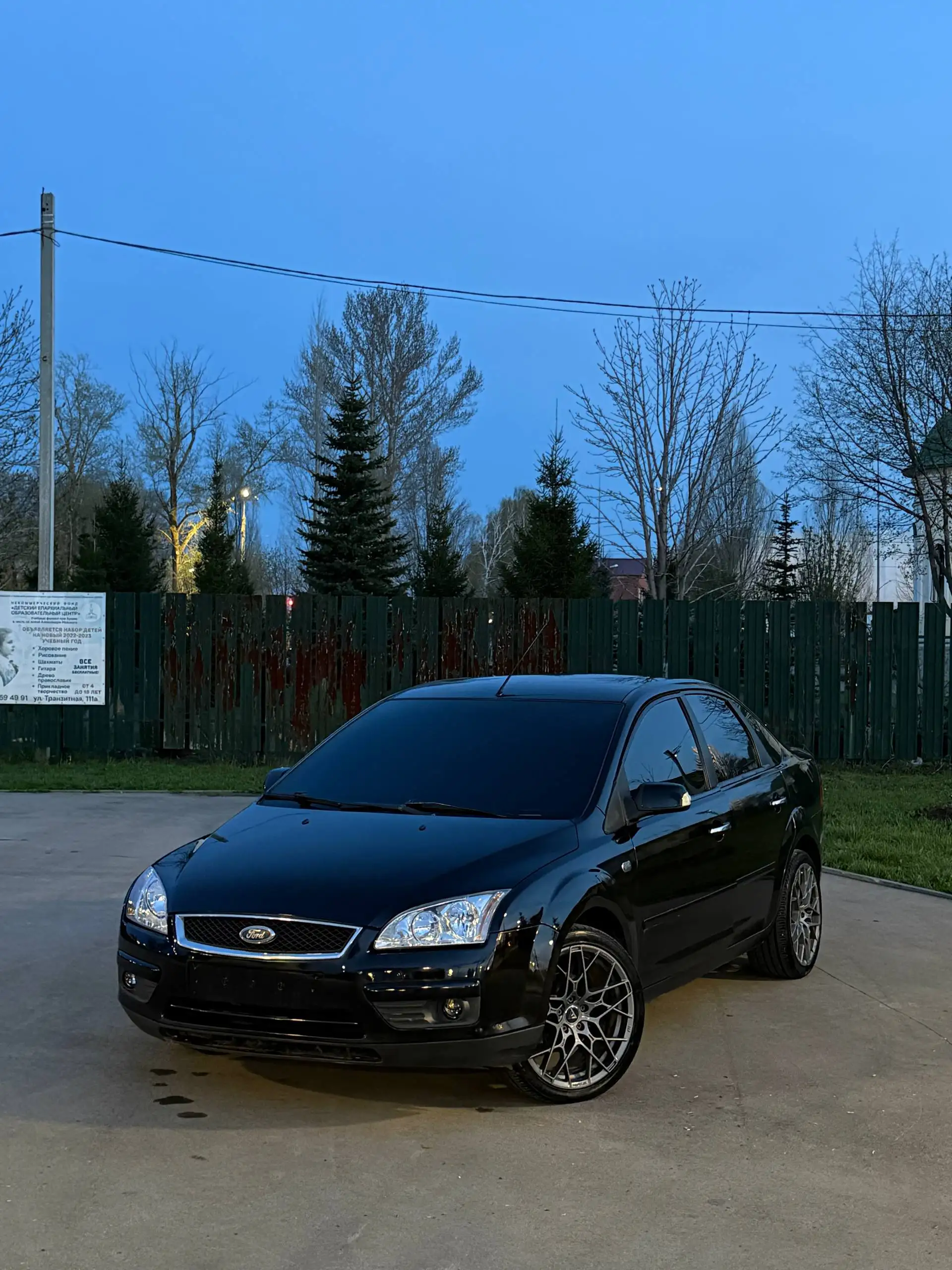 Ford Focus II 2007 в отличном состоянии - Легковые автомобили (Авто) в Самара