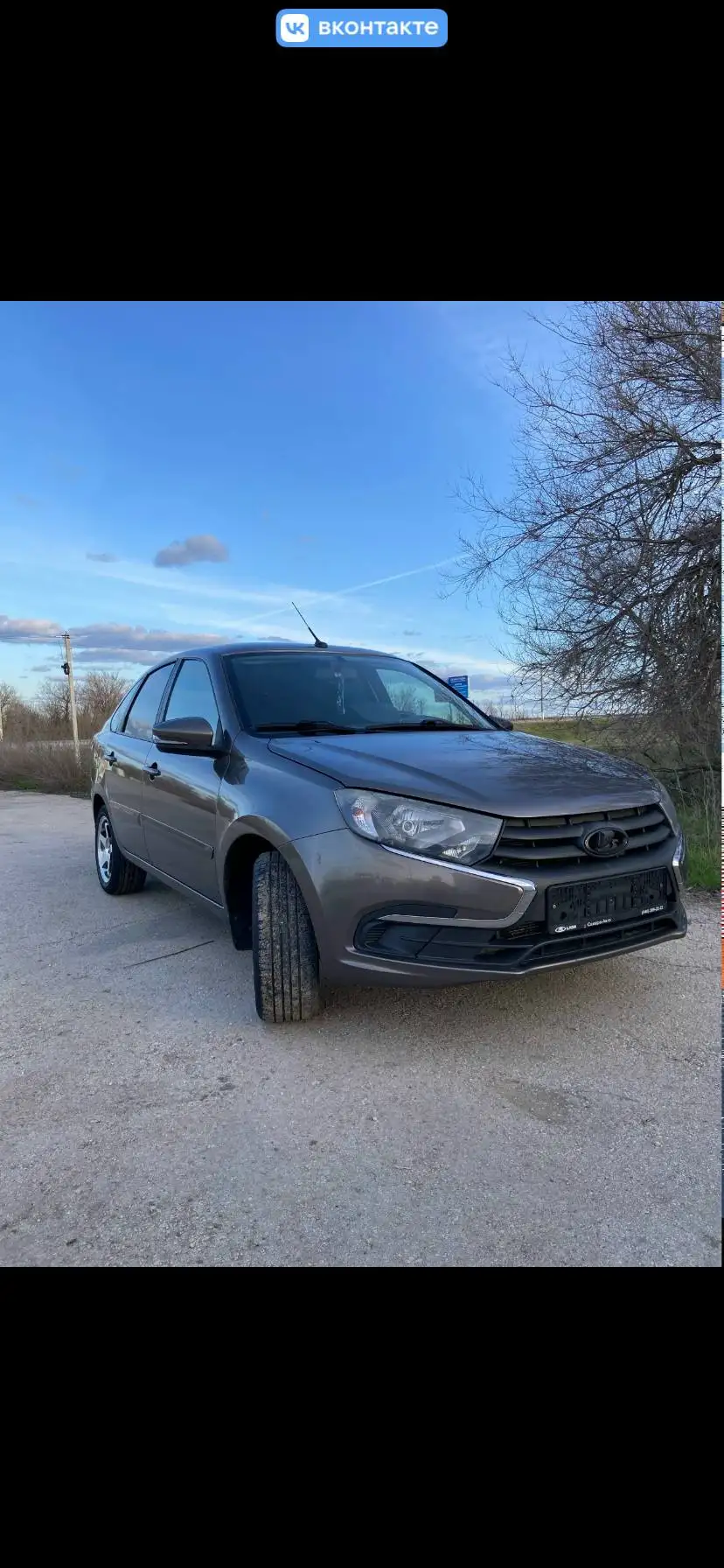 Продам гранту один владелец 2018 - Авто в Самара