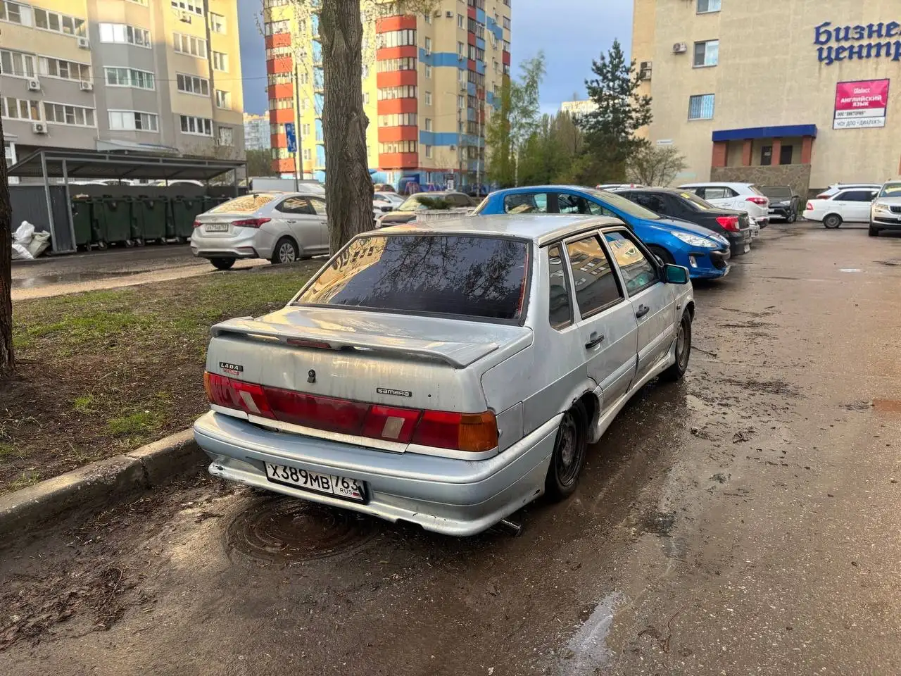 Продажа Инж - Авто в Самара