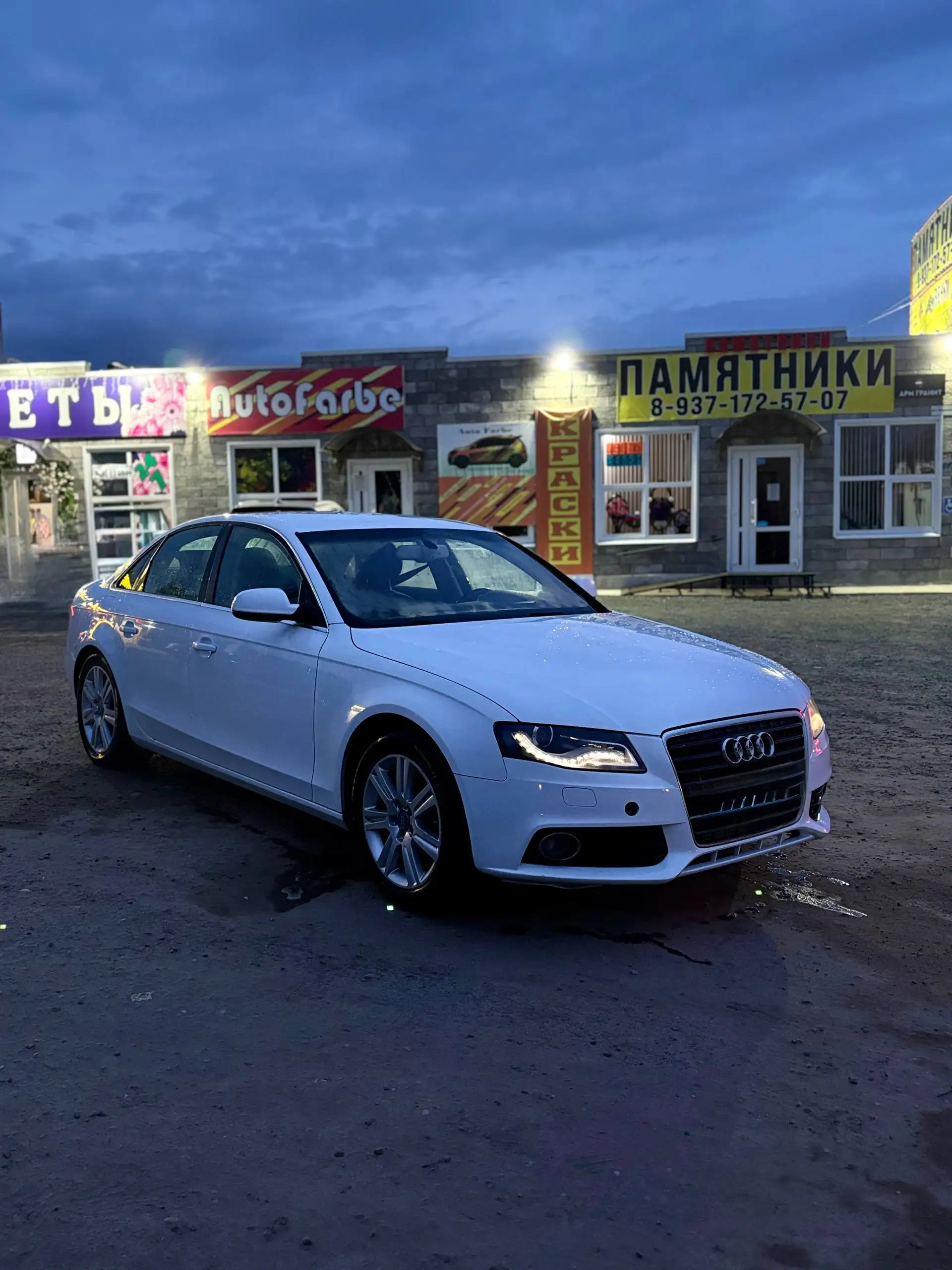 Audi A4 2010 - Легковые автомобили (Авто) в Самара