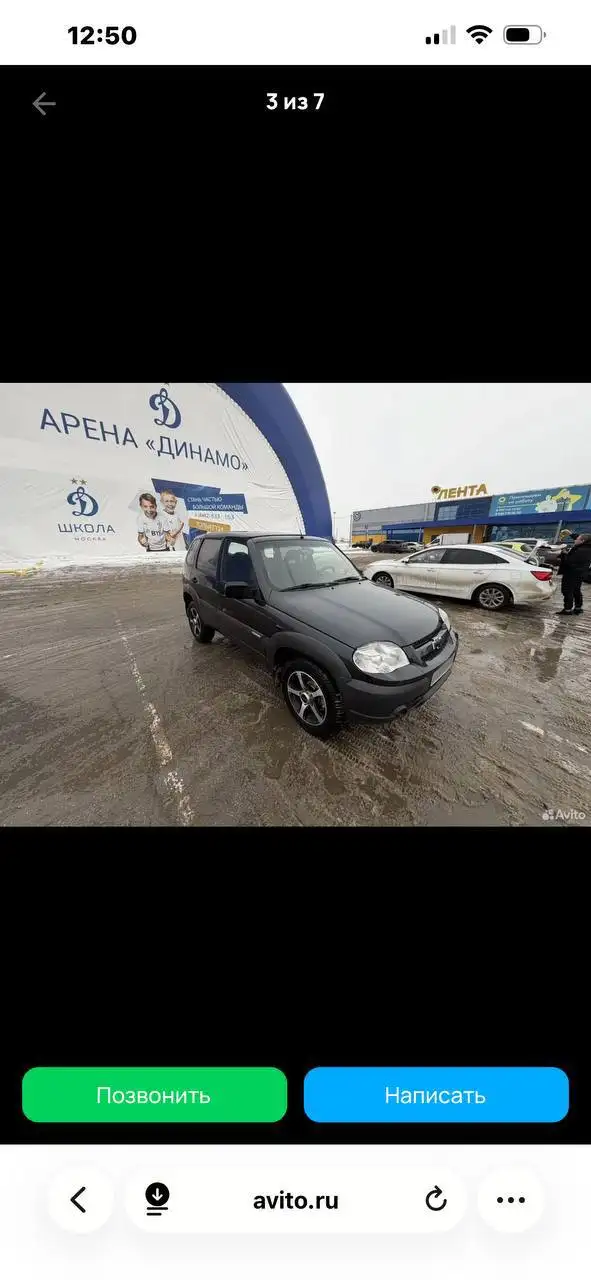 Продажа брошенных авто в Самаре - Авто в Самара