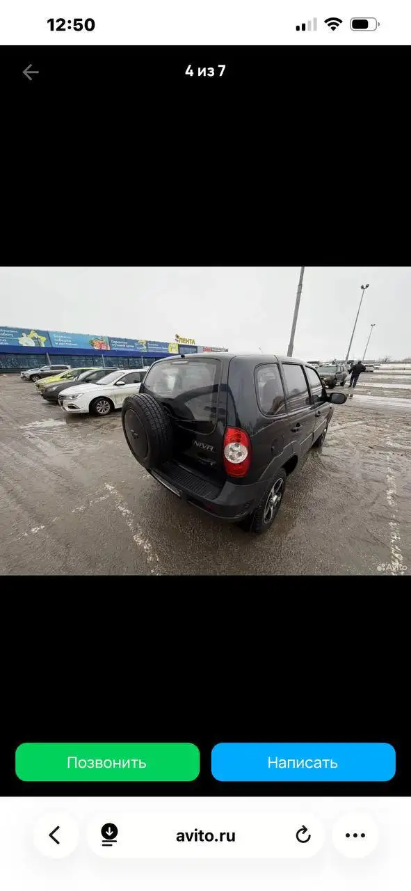 Продажа брошенных авто в Самаре - Авто в Самара