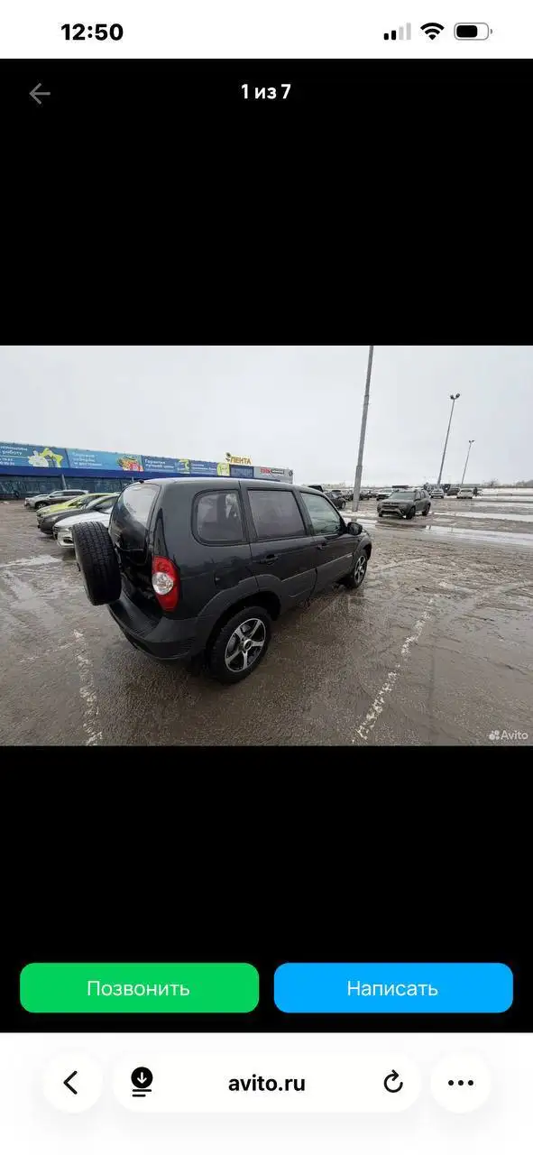 Продажа брошенных авто в Самаре - Авто в Самара