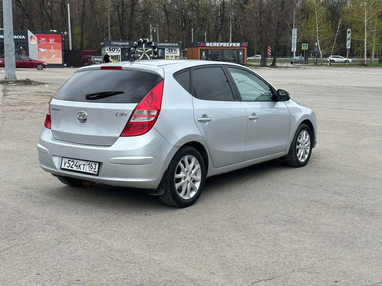 Hyundai i30 - Легковые автомобили (Авто) в Самара