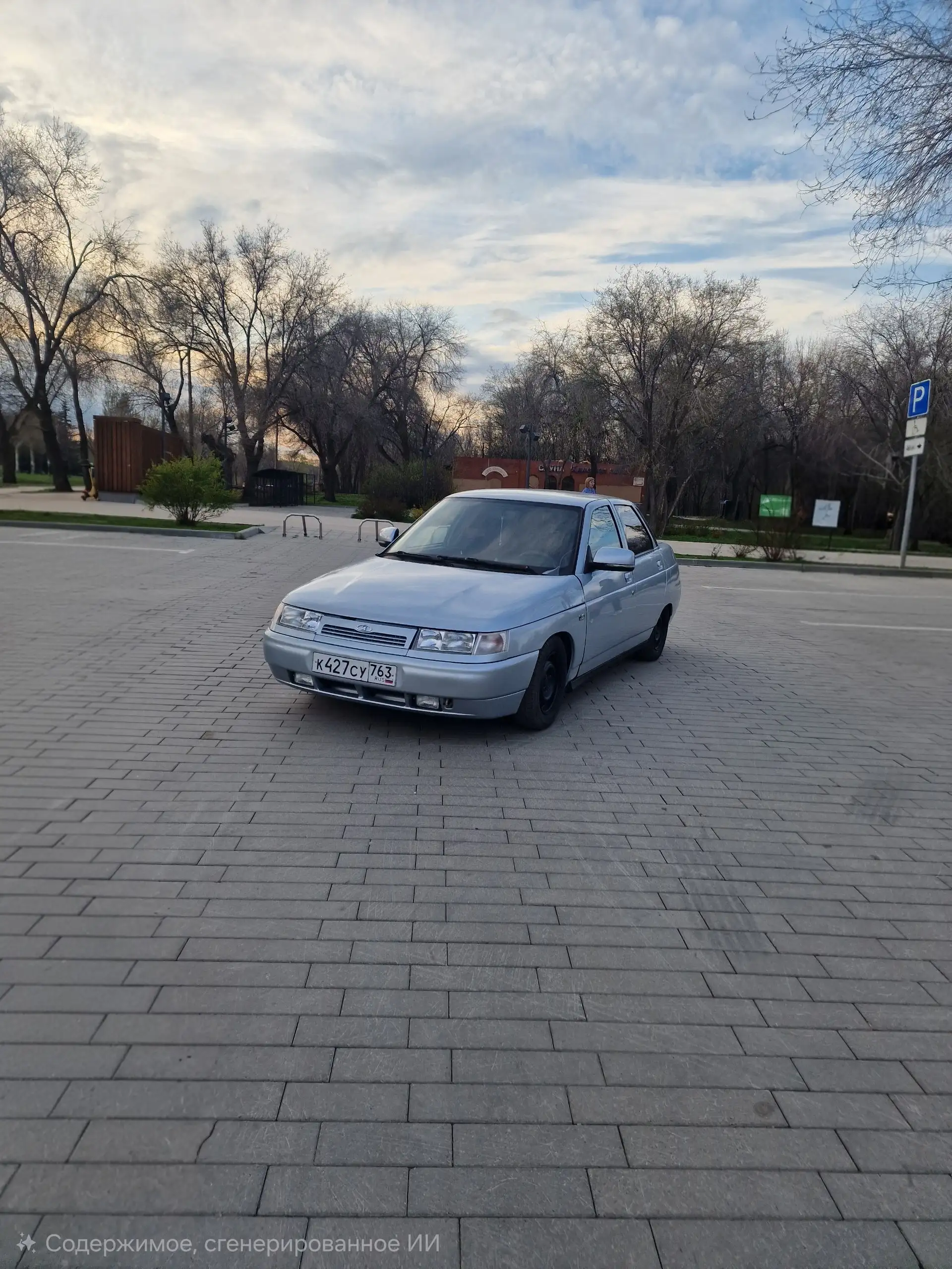 Продажа Toyota 2002 г.в. - Легковые автомобили (Авто) в Самара