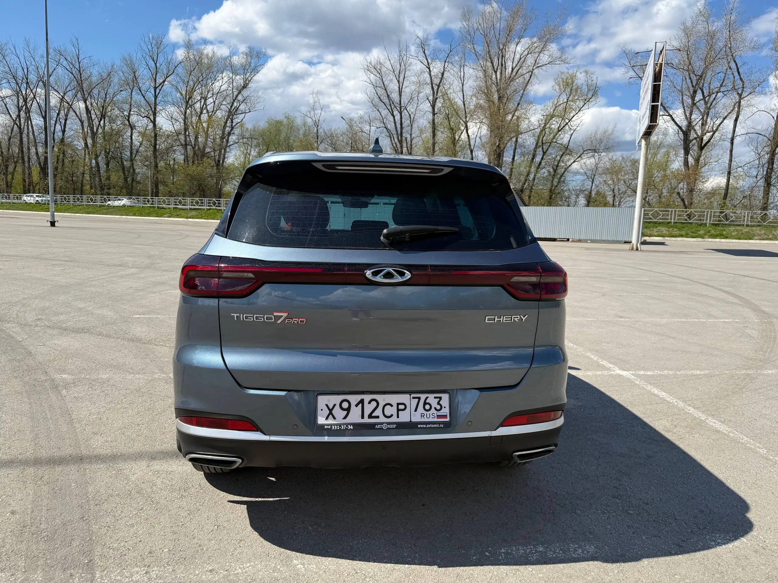 Chery Tiggo 7 Pro 2021 Prestige - Легковые автомобили (Авто) в Самара