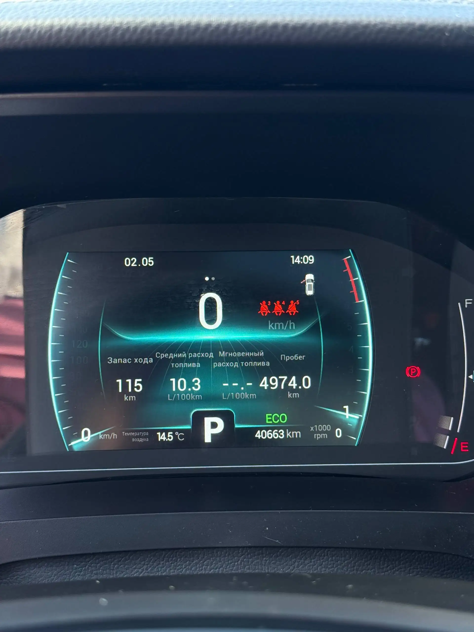 Chery Tiggo 7 Pro 2021 Prestige - Легковые автомобили (Авто) в Самара