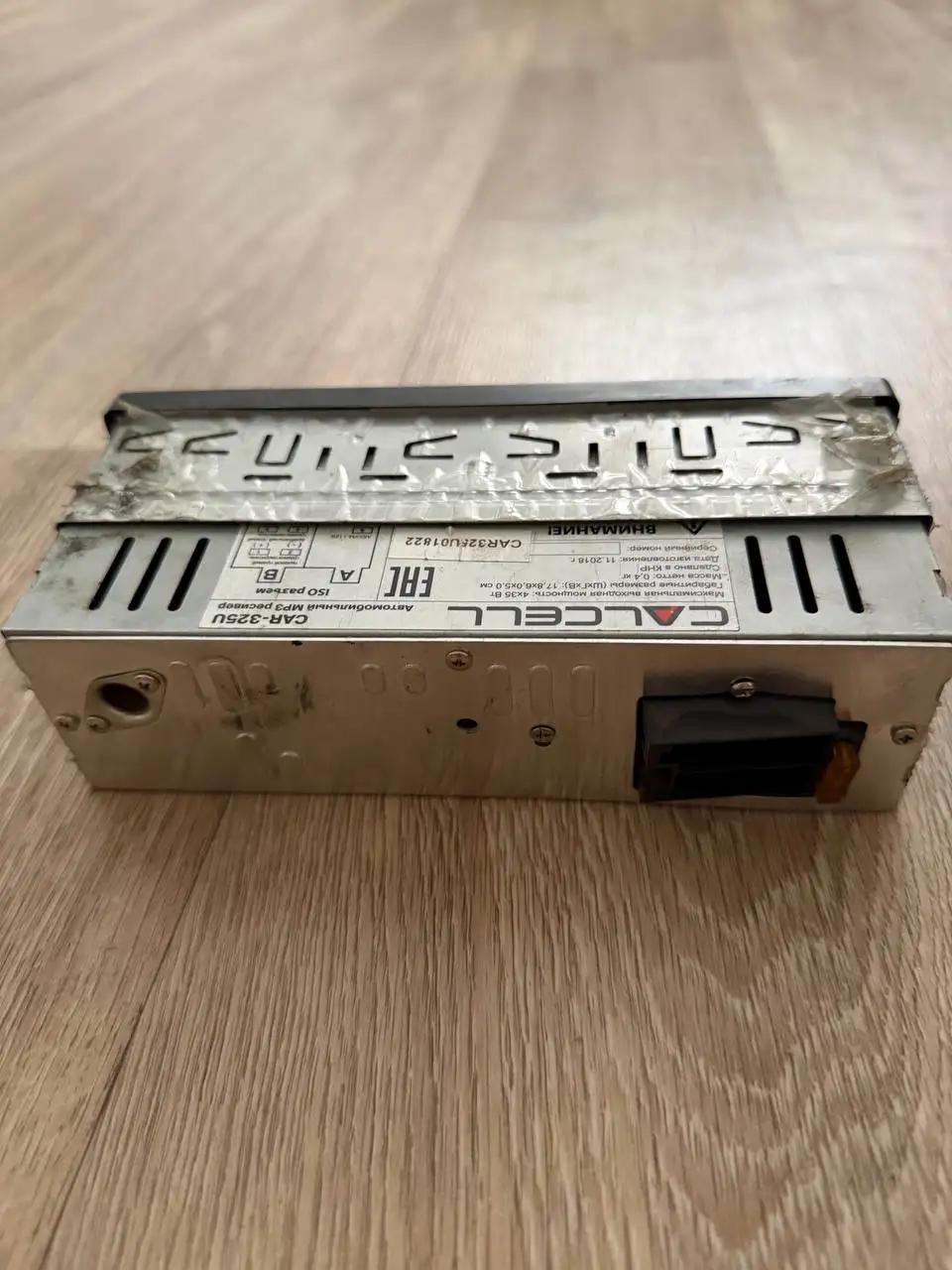 Продам магнитолы Calcell и Panasonic - Автоэлектроника (Электроника) в Самара