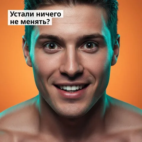 Ошибка планирования нагрузки: почему тренировки не дают результатов - Промокоды в Самара