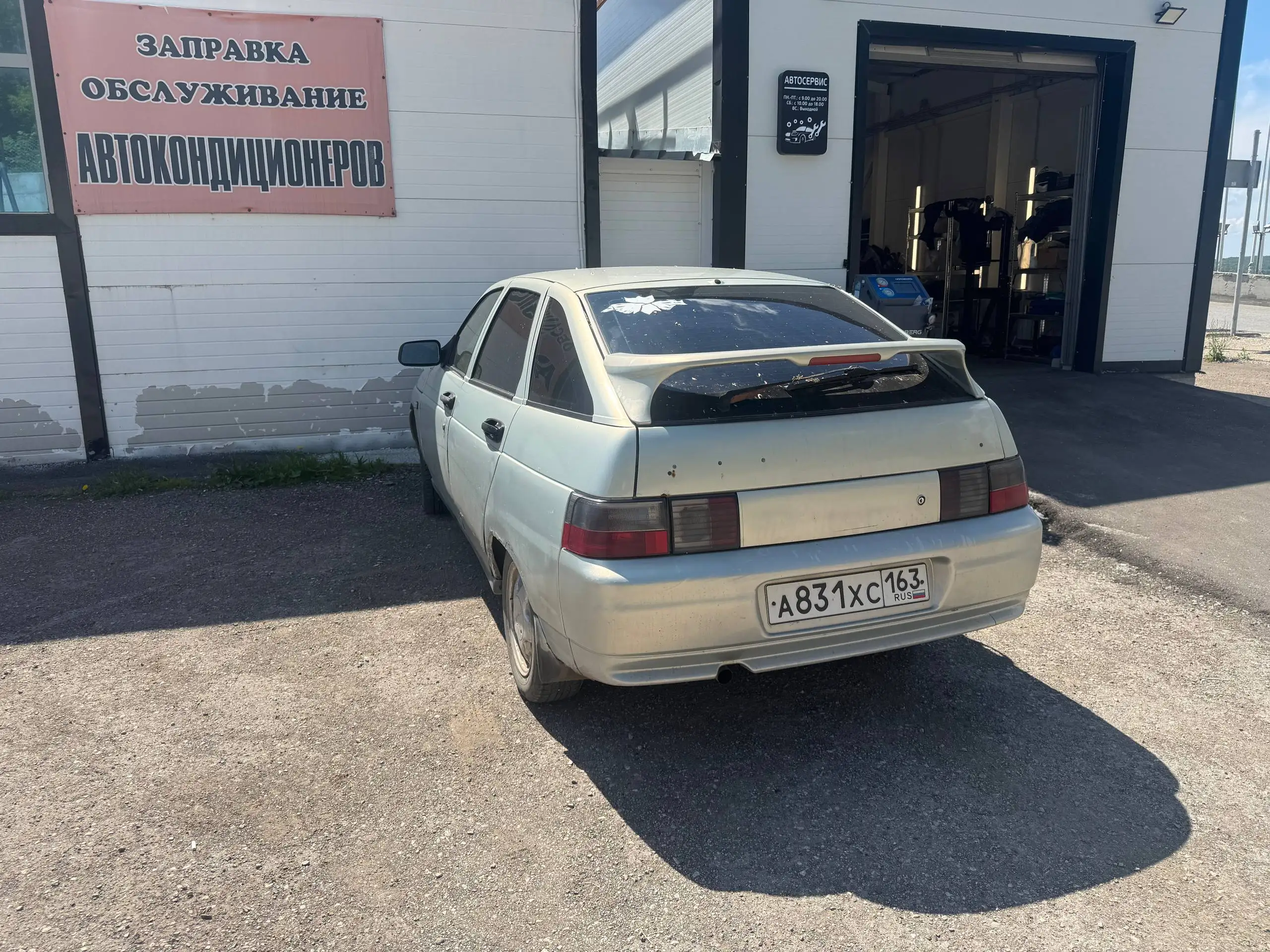 ГАЗ 2112, 2002 год, 120 л.с., на ходу - Легковые автомобили (Авто) в Самара