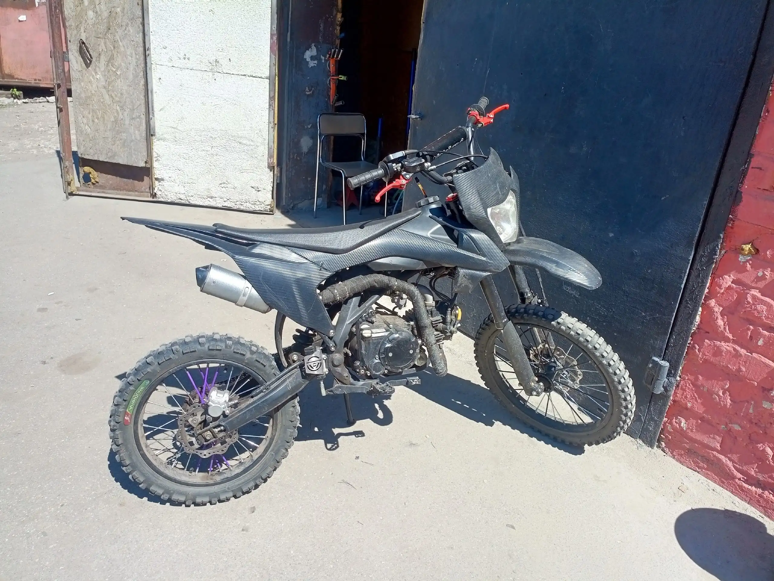 Motoland GF 150E - Авто в Самара