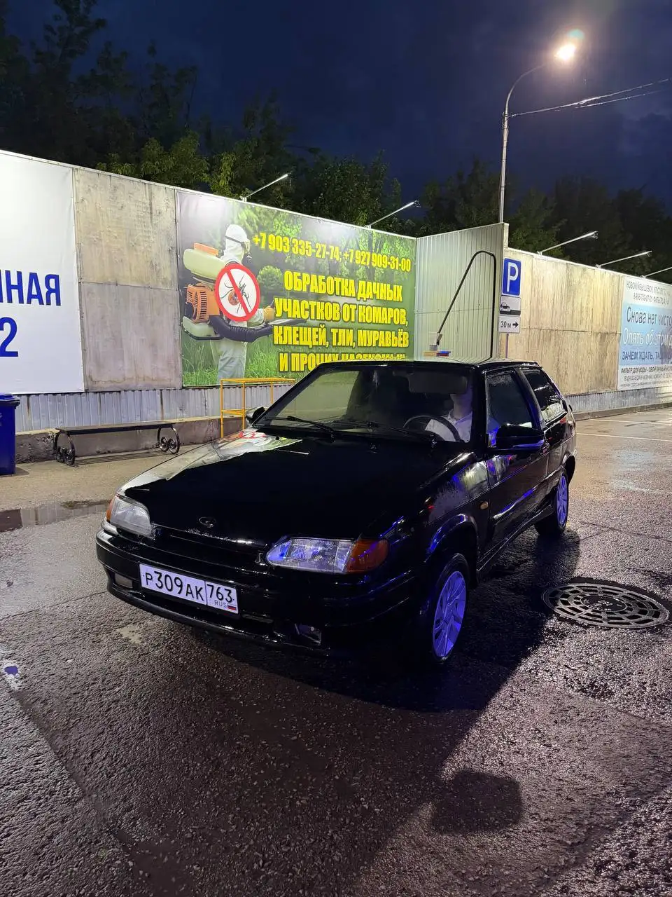ВАЗ 2113 2012 г.в. - Легковые автомобили (Авто) в Новокуйбышевск