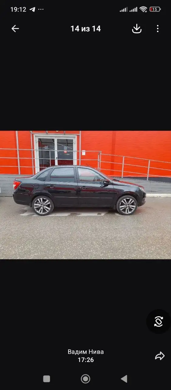 Авторынок Самара Брошенные Авто - Авто в Самара
