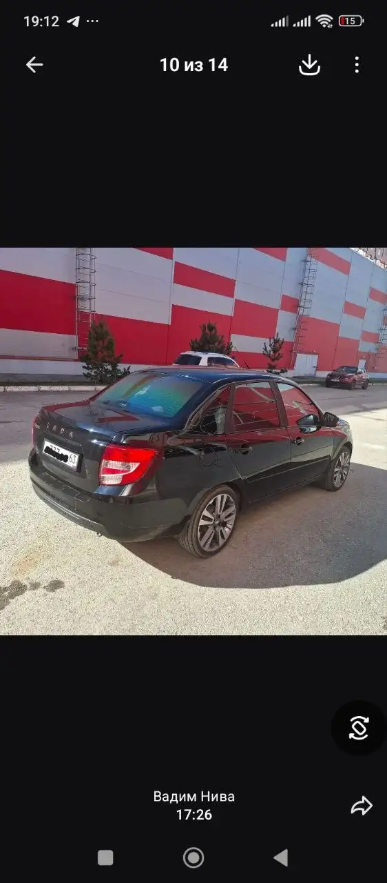 Авторынок Самара Брошенные Авто - Авто в Самара