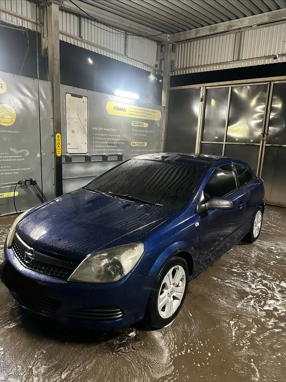 Продам Opel Astra GTC 1.6 - Легковые автомобили (Авто) в Самара