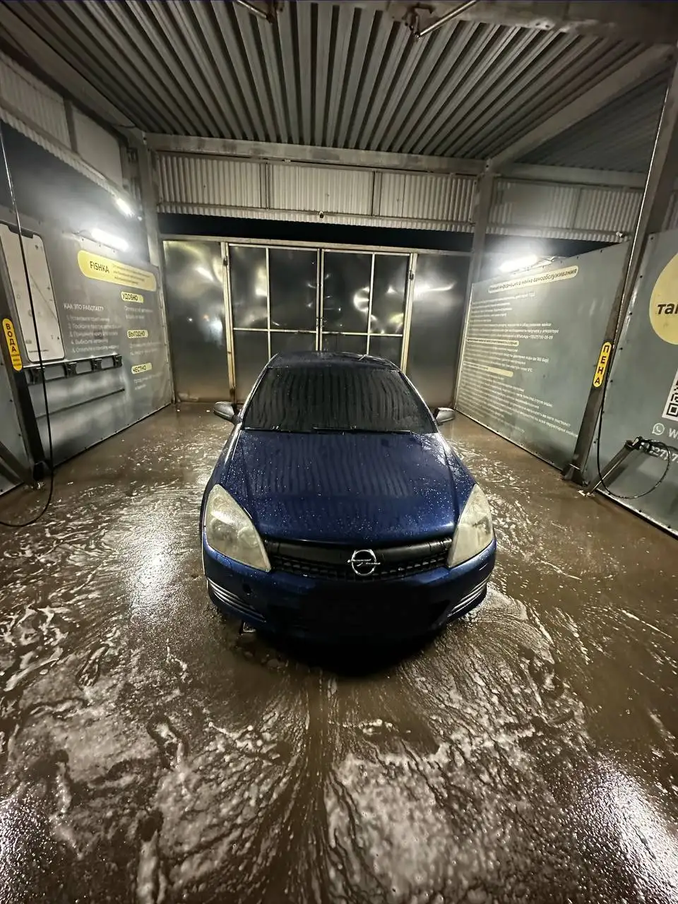 Продам Opel Astra GTC 1.6 - Легковые автомобили (Авто) в Самара