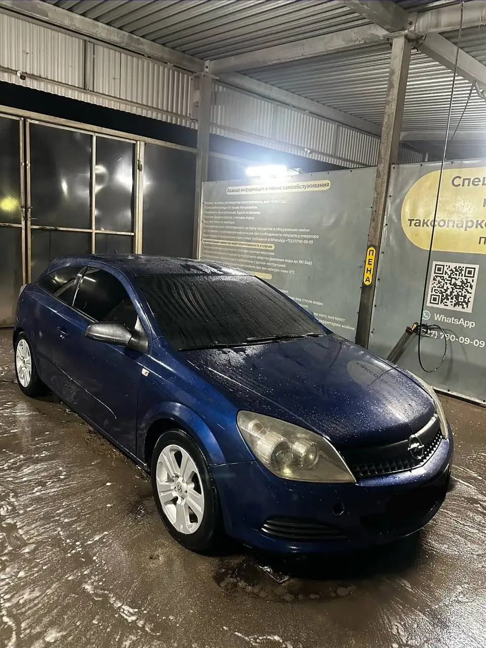 Продам Opel Astra GTC 1.6 - Легковые автомобили (Авто) в Самара