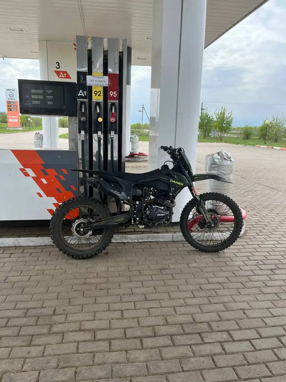 Продам эндуро мотоцикл - Мотоциклы (Авто) в Самара