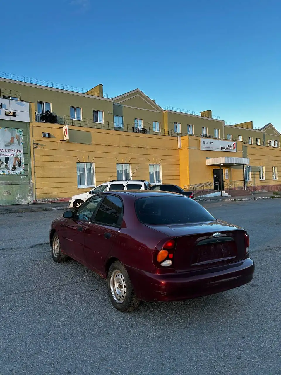Продам Ланос 2011 - Легковые автомобили (Авто) в Самара