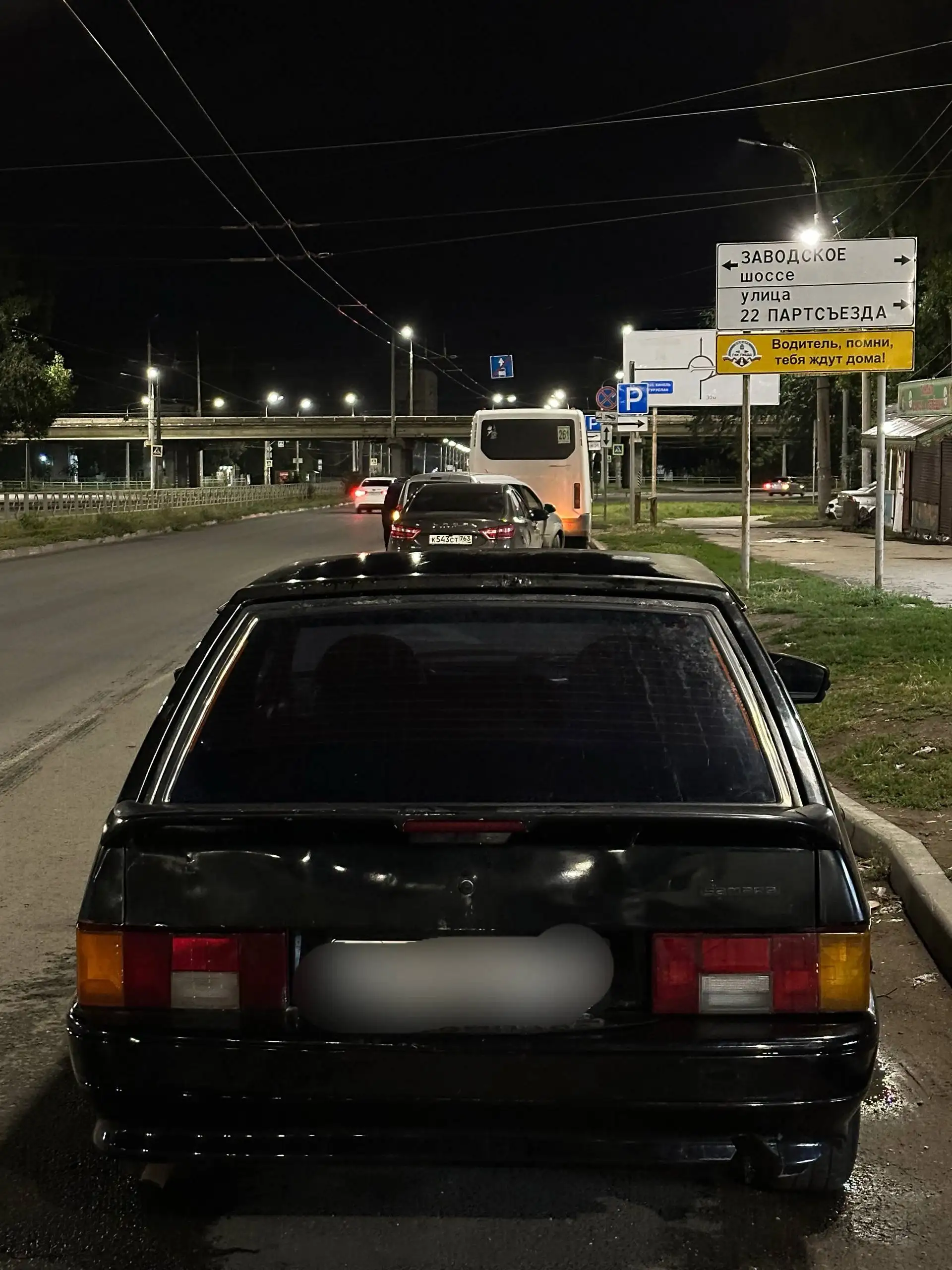 ВАЗ 2114 1.6 8V, 2004, в отличном состоянии - ВАЗ (LADA) (Авто) в Самара