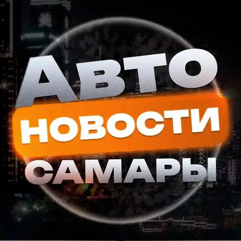 Авторынок Самара - Скутеры в Самара