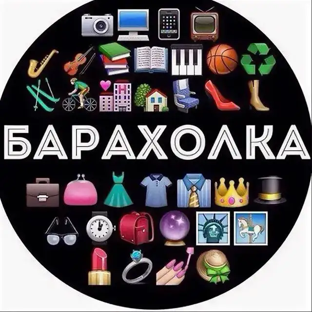Продажа авто в Самаре - Авто в Самара