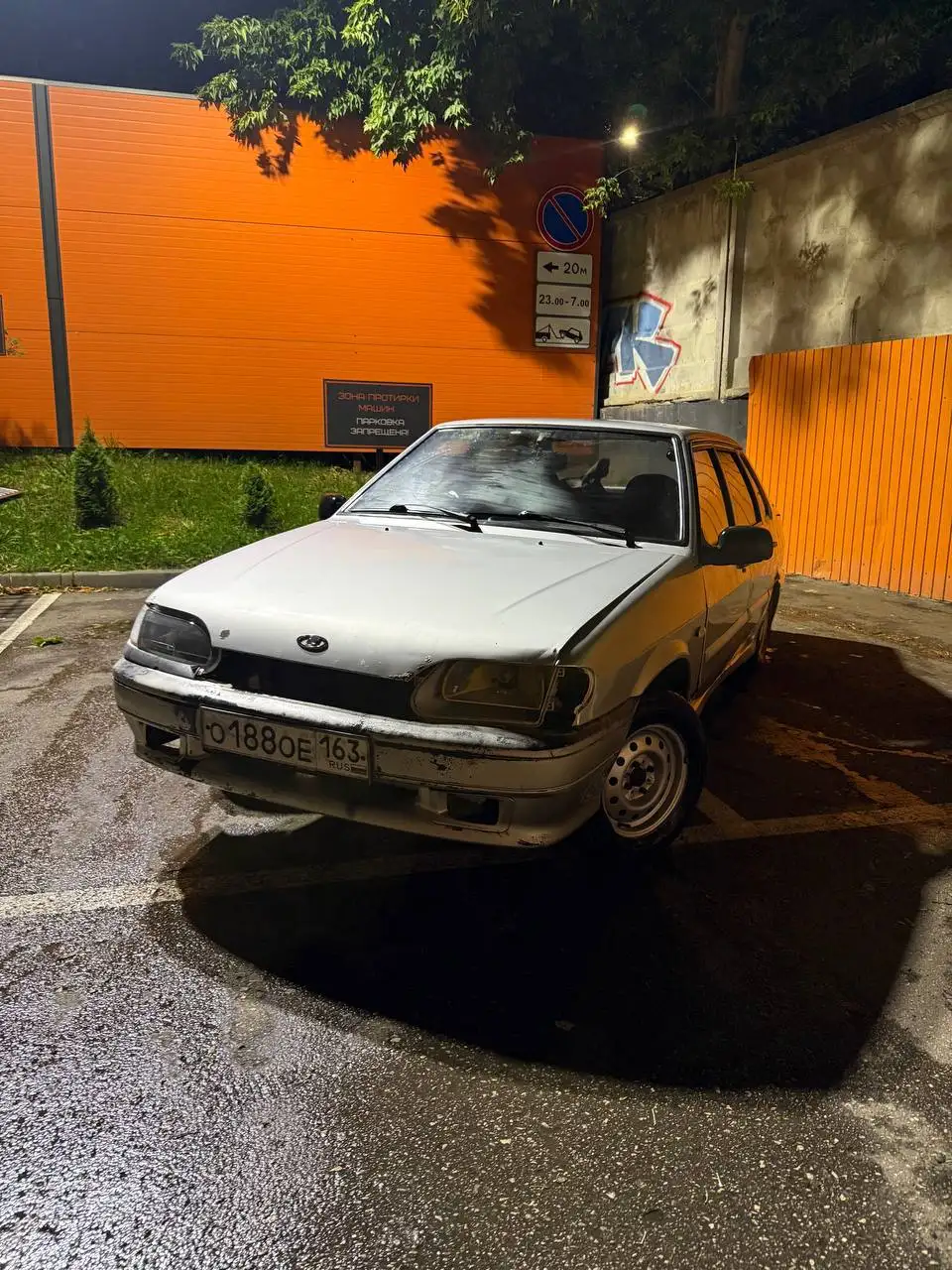 ВАЗ 2115 2011 года срочно - Авто в Самара