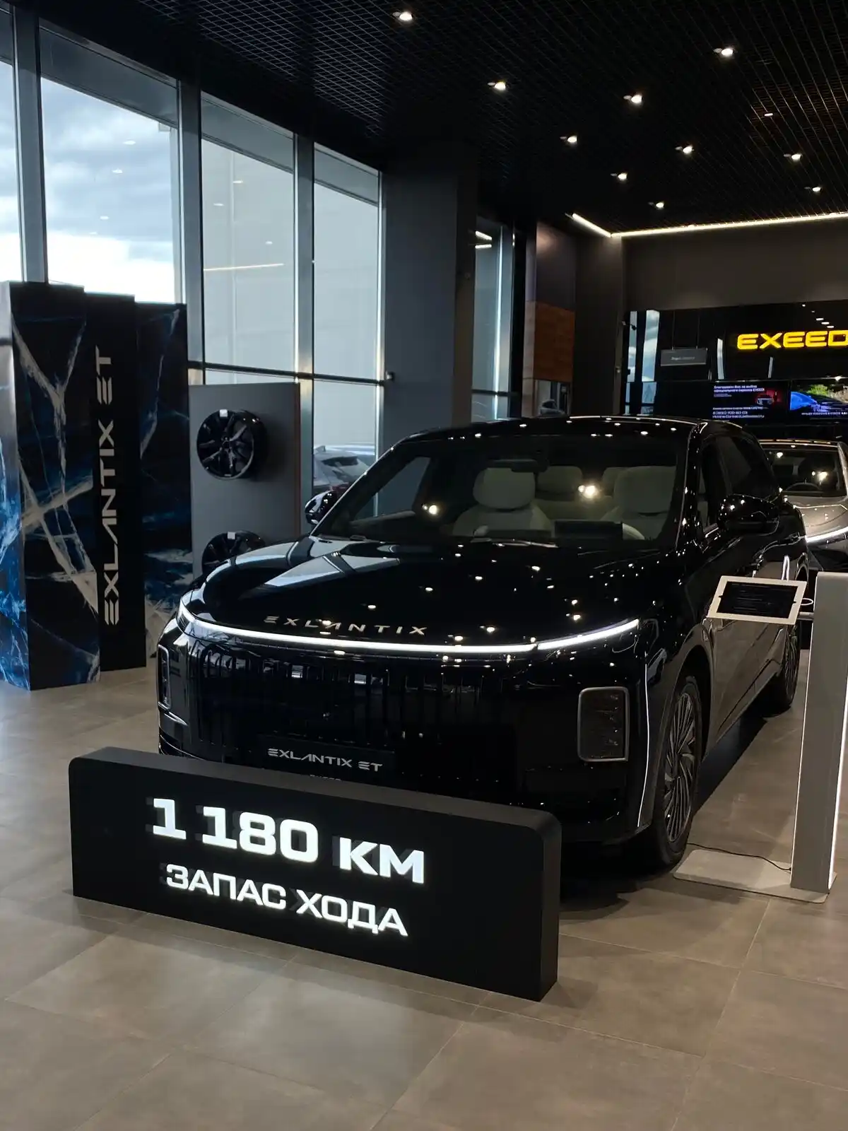 Новый EXLANTIX в ВИП АВТО Самара