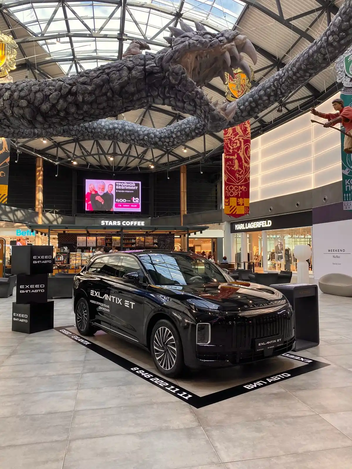 Новый EXLANTIX в ВИП АВТО Самара