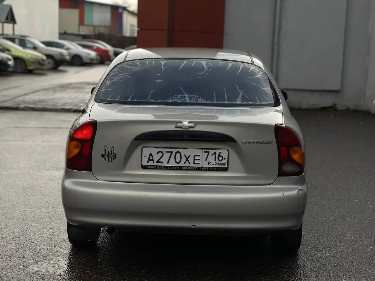 Продажа автомобиля 2006 года