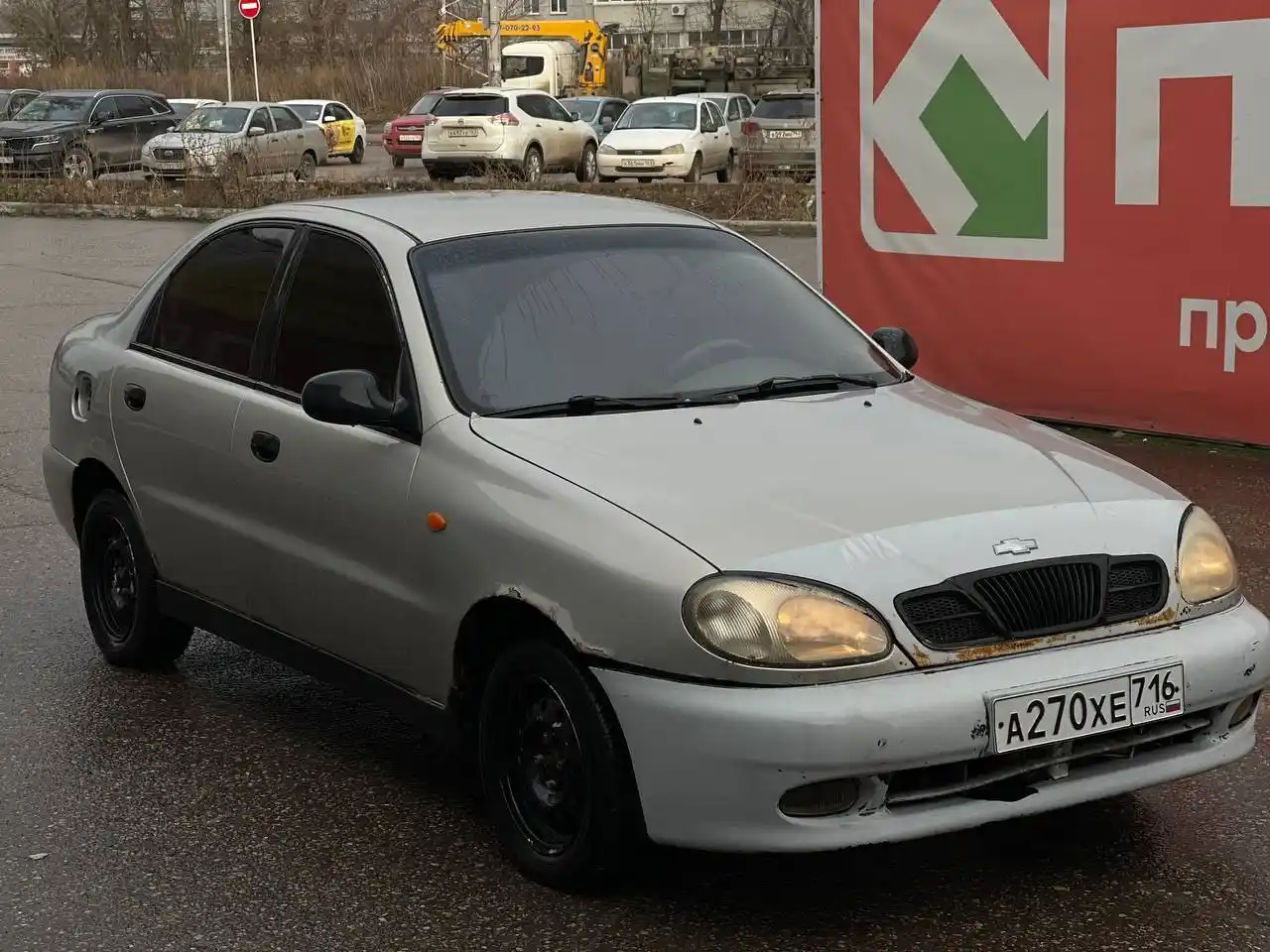 Продажа автомобиля 2006 года