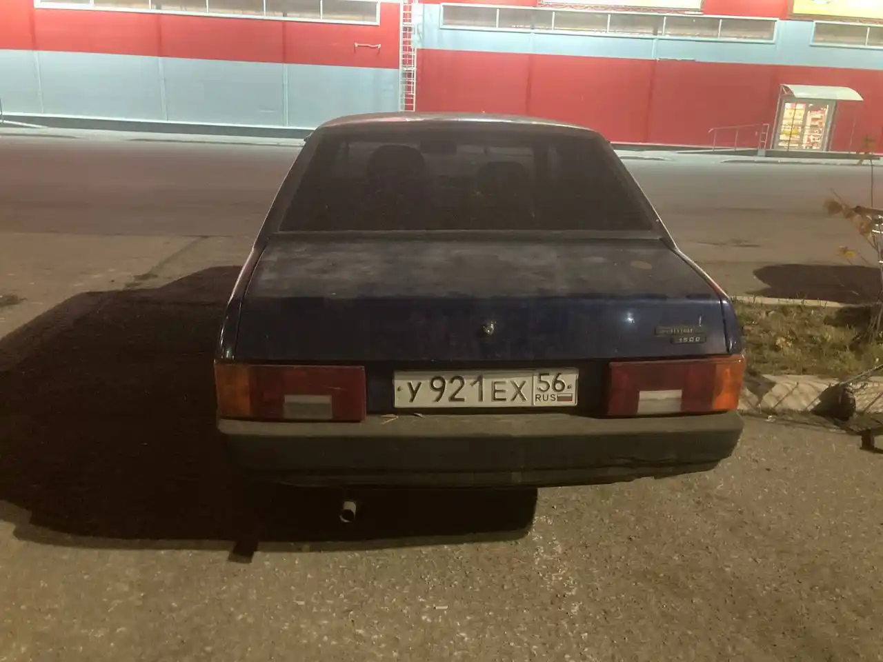 ВАЗ 21099 2003 года