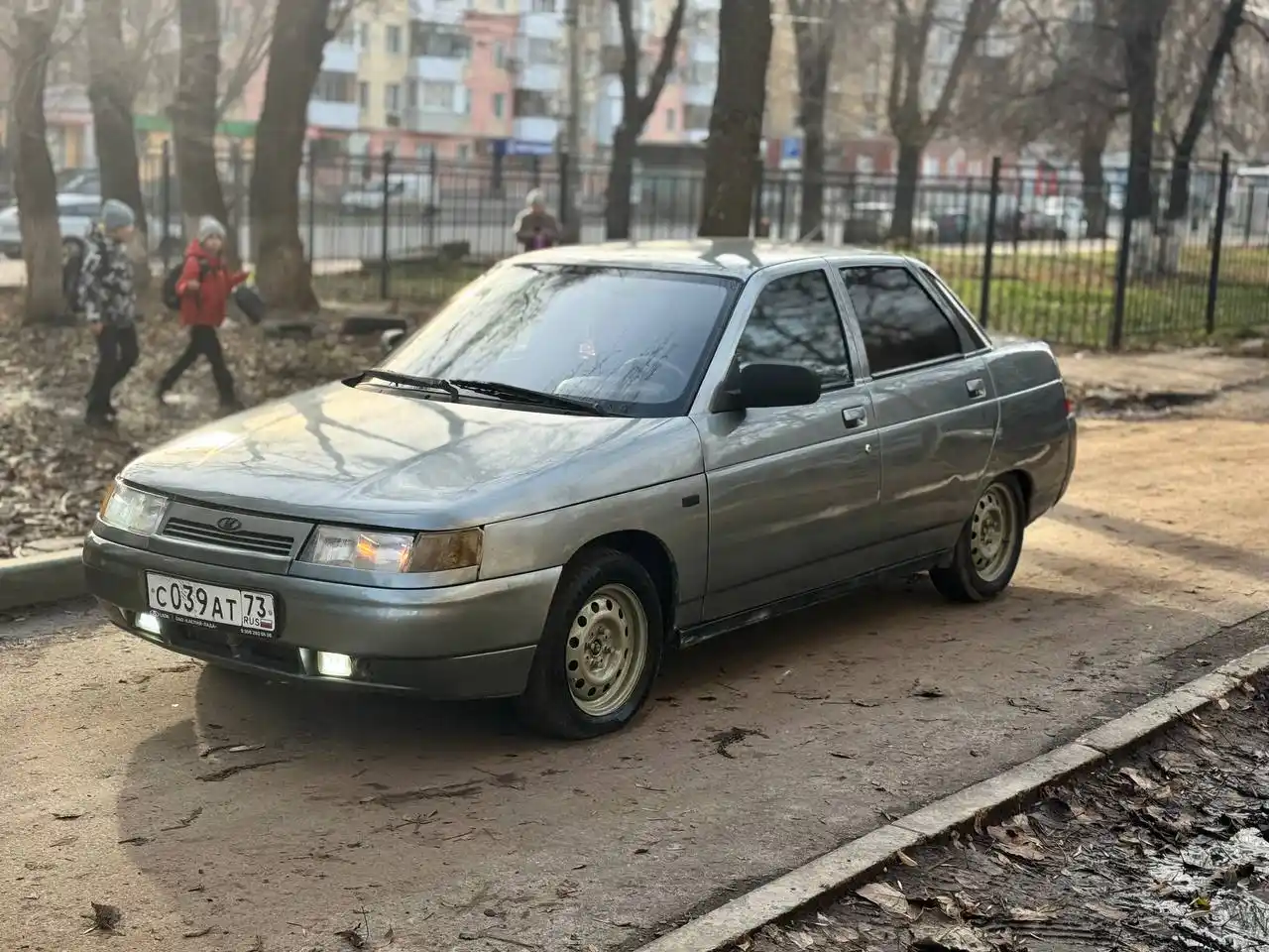 Продажа автомобиля