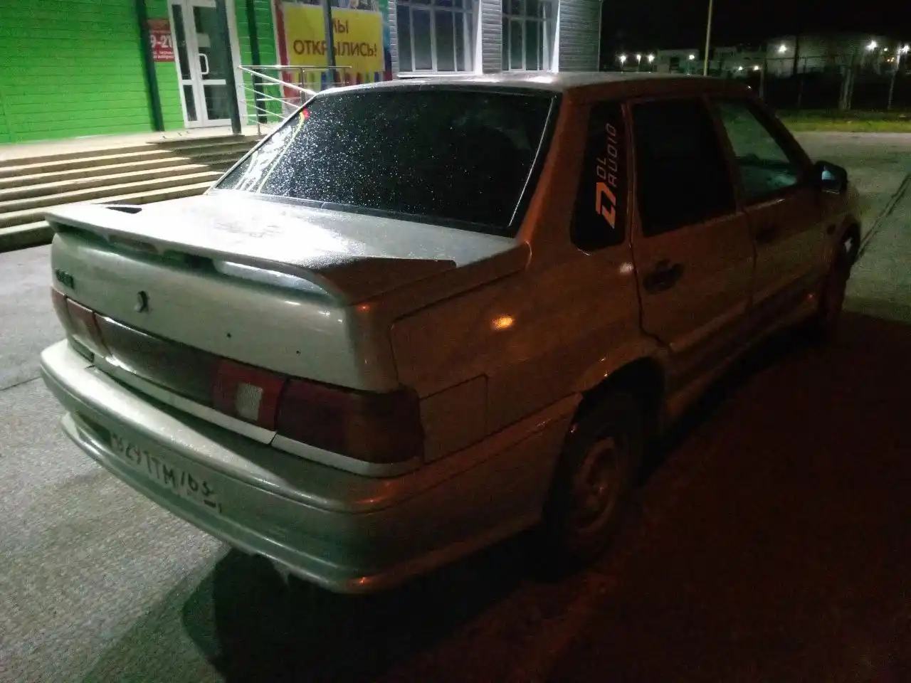 Продажа автомобиля 2002г инжектор