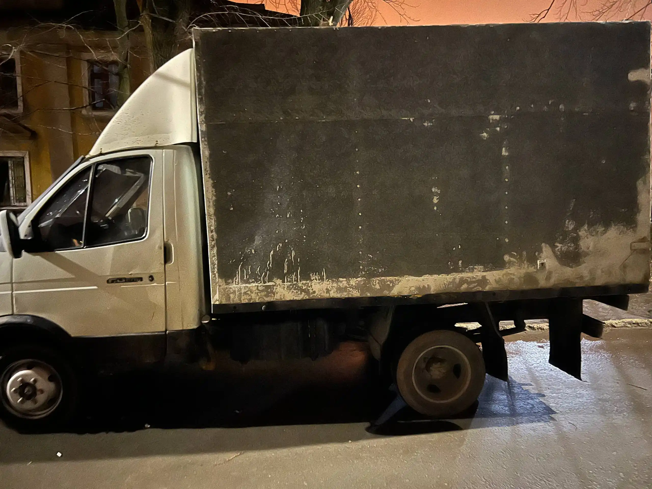 Обмен Газ-бензин