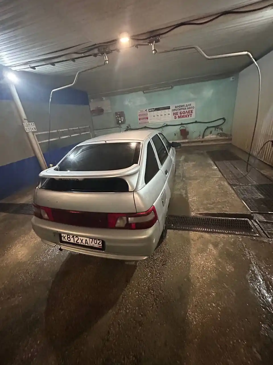 Продам ВАЗ 2112