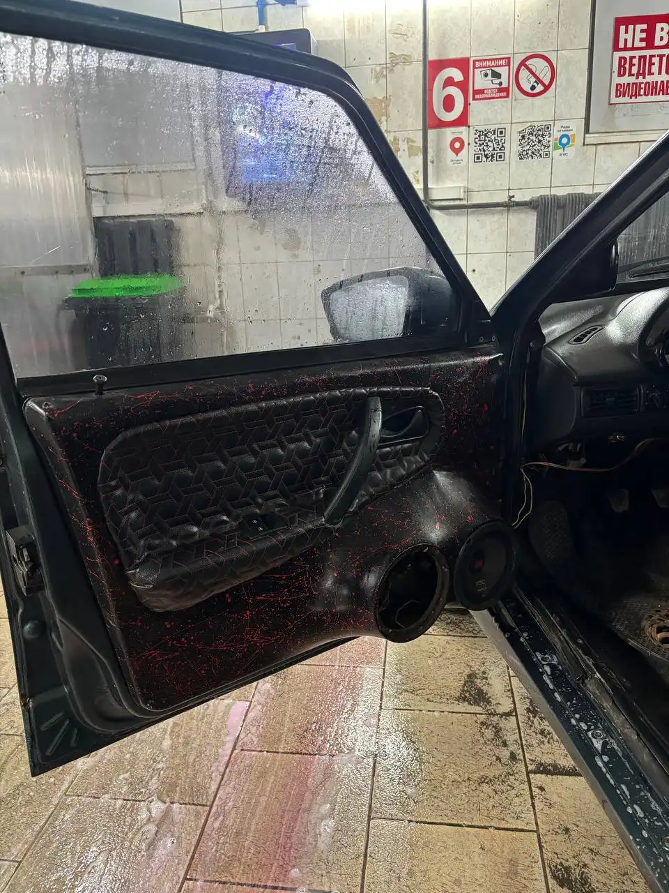 Авторынок Самара Брошенные Авто