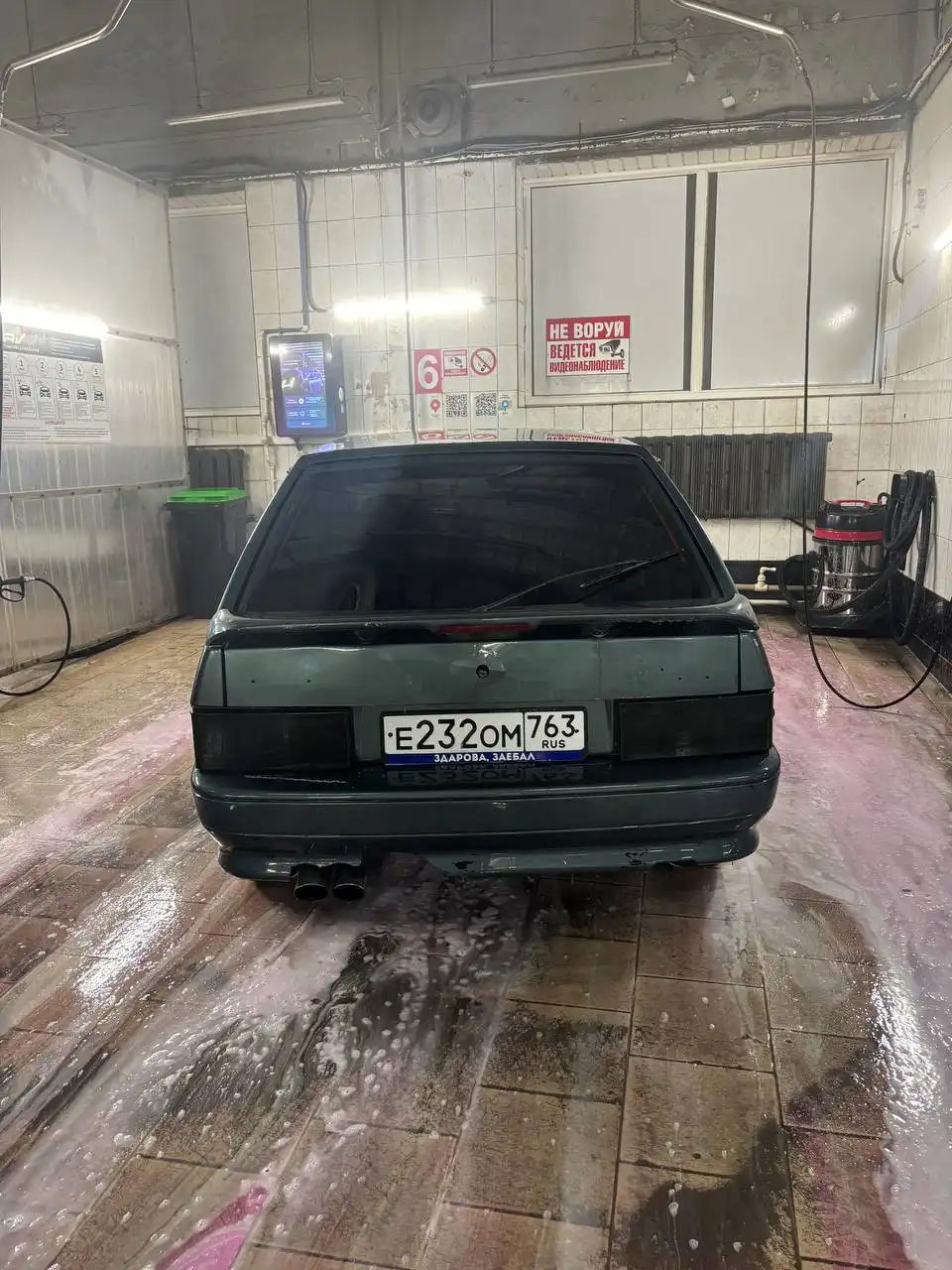 Авторынок Самара Брошенные Авто